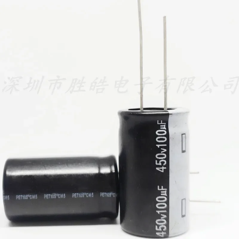 (5PCS) 450V100UF  Volume：18x30MM  450V100UF   Aluminum Electrolytic Capacitors   Straight Plug