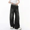 IEFB High Street Men's Jeans Casual Washed Whiskers Solid Color Loose Trendy Straight Wide Leg Male Denim Pants Autumn 9C7862 4