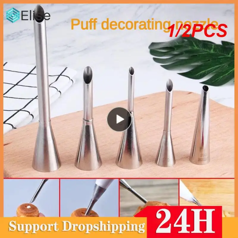 1/2PCS Sizes Cream Icing Piping Puff Nozzle Tips Stainless Steel Cupcake Puffs Injection Russian Syringe Confectionery Pastry