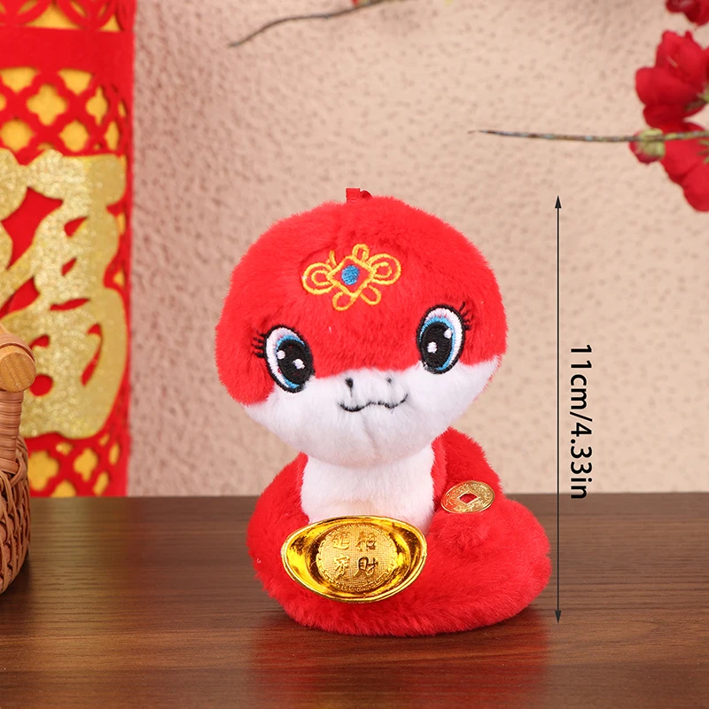Year Of The Snake Plush Toy Keychain Zodiac Snake Soft Stuffed Doll Pendant Car Key Ring Backpack Bag Decor New Year Gift