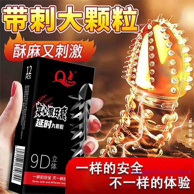 10/12PCs Condom Sex Toys for Men Black Man Penis Sleeve Ejaculation Delay Lasting Erotic Adult Long Lasting Golden Body Condoms 6