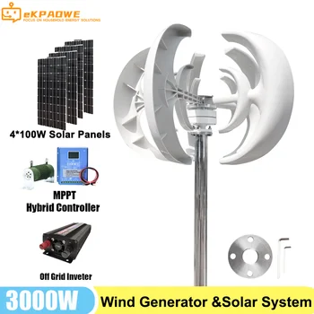 Vertical Wind Turbine Kit 1