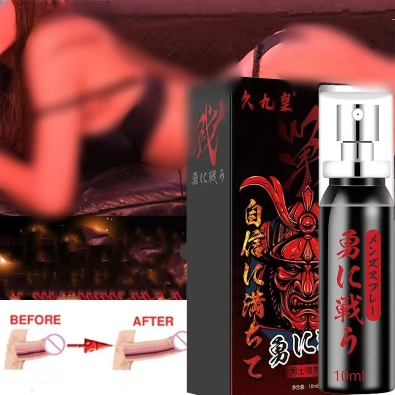

Male spray that lasts 60 minutes, 10ml