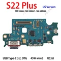 S22 Plus S906U