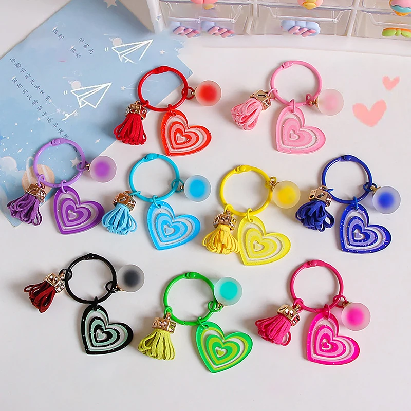 

Креативный милый акриловый брелок в форме сердца, брелок для ключей с цветными бусинами, аксессуары для подарка подруге