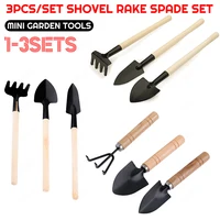 mini garden tools, 3Pcs/Set Shovel Rake Spade Set Mini Garden Tools Multifunction 1