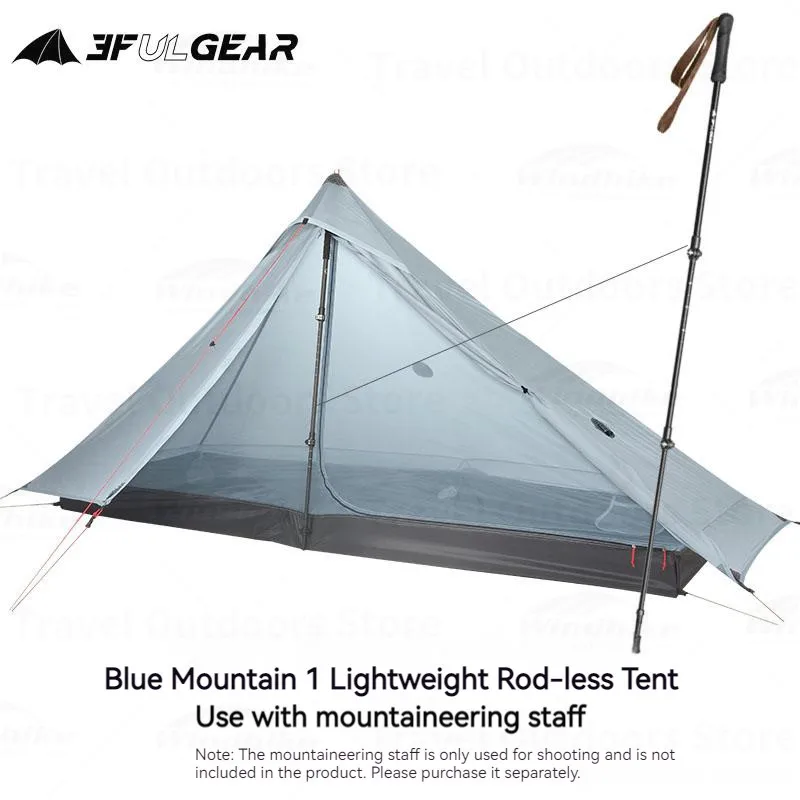 3F UL GEAR Lanshan 1 きたり 3シーズン カーキ色 未使用品