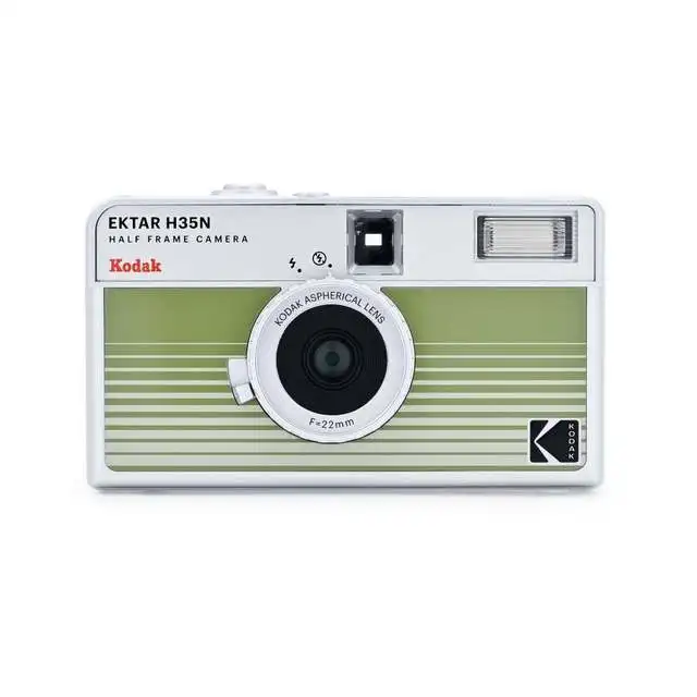 H35N Green