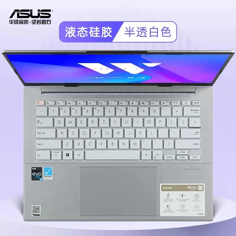 Per Asus Vivobook S 14 Oled 2023 K5404 K5404V K5404Va S14 K5404 Va / Asus Vivobook 14I 2023 Tpu Laptop Keyboard Cover Skin