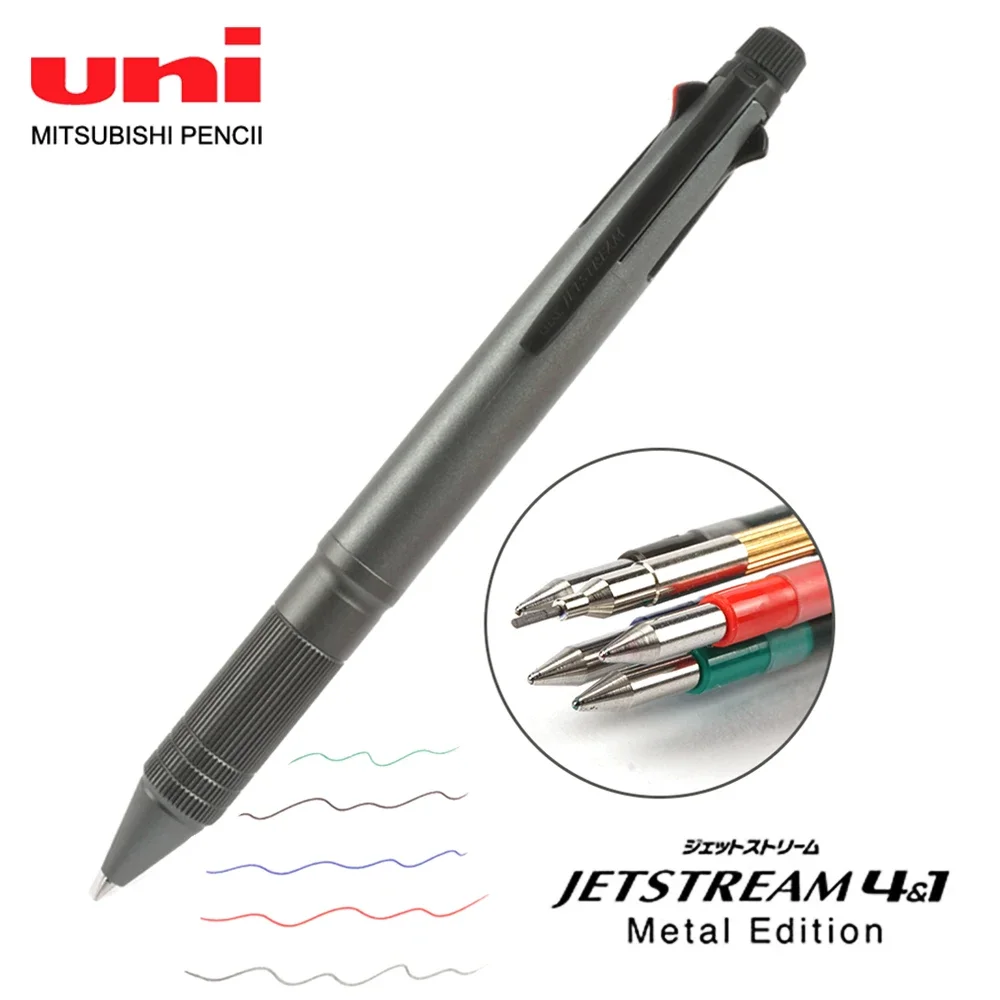Japan UNI Multifunctional Ballpoint Pen 4+1 Low Center of Gravity Quick Drying Jetstream MSXE5-2000A Business Office Supplies