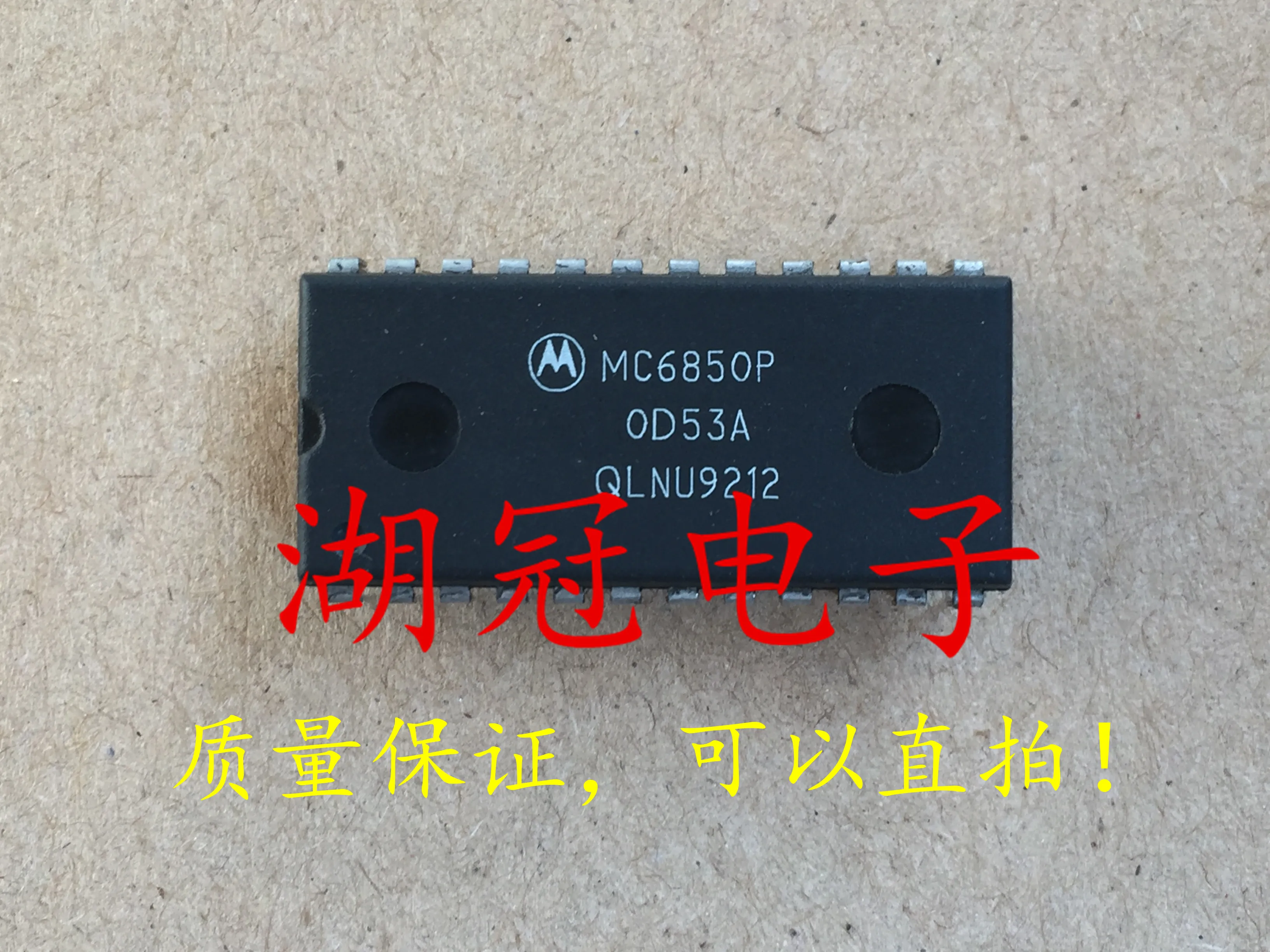 

10 шт. Оригинальный Новый MC6850P протестированный хорошо DIP