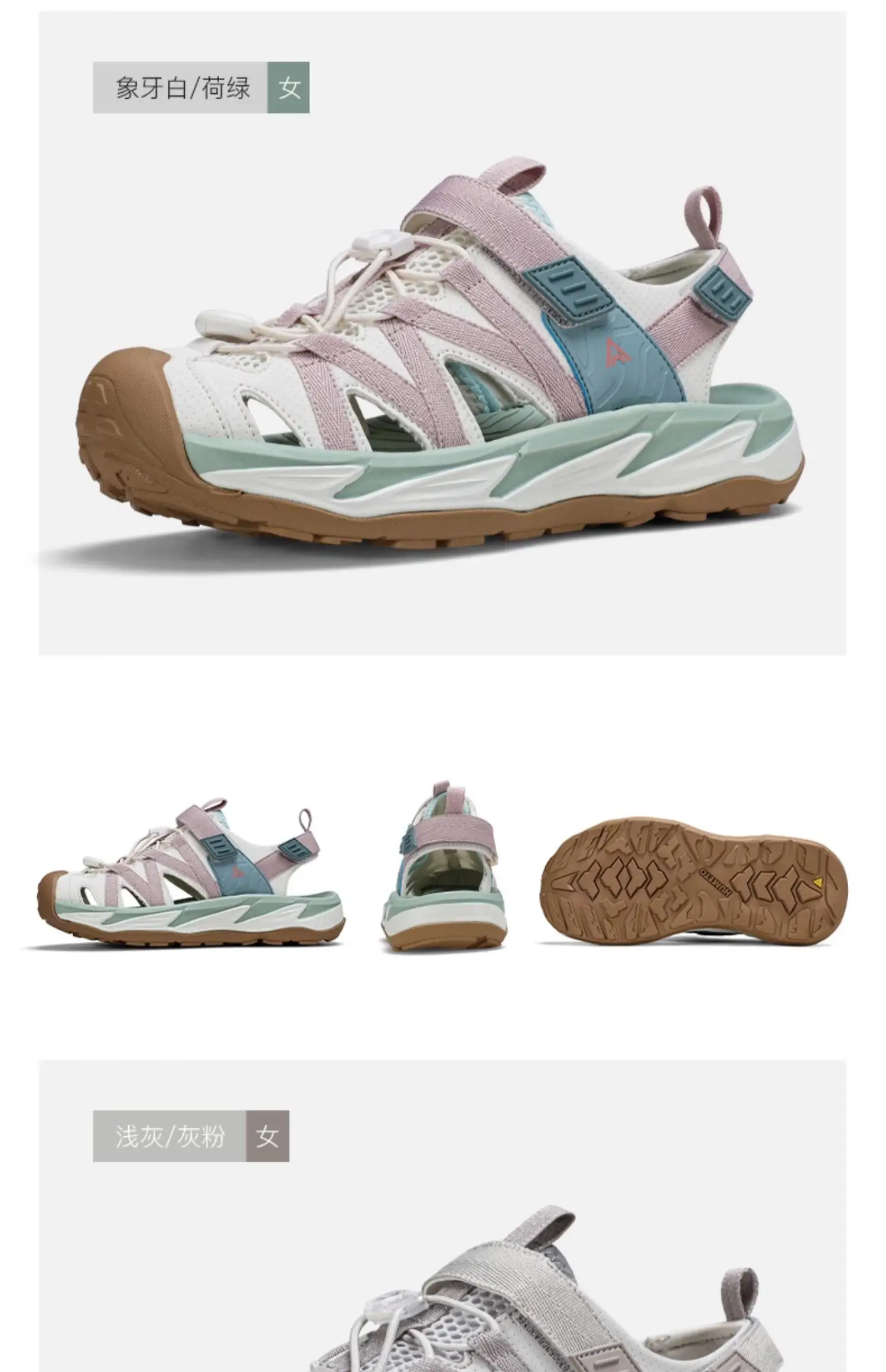 HUMTTO Upstream Schuhe männer Outdoor Trekking Waten Aqua Schuhe frauen Mesh Schnell trocknend Turnschuhe wasser schuhe trekking sandalen schuhe – Detail 16