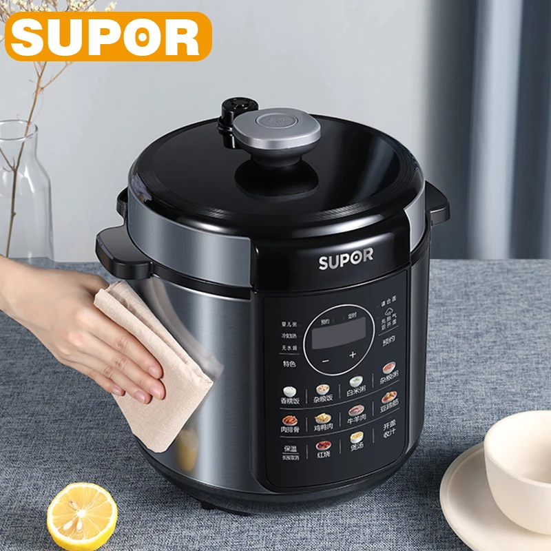 Supor 5l Electric Pressure Cooker Double Gallbladder Nonstick Home