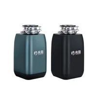 2024 Automatic Water Inlet Remote Control Kitchen Waste Disposer Food Disposer Commercial Kitchen Waste Shredder 1