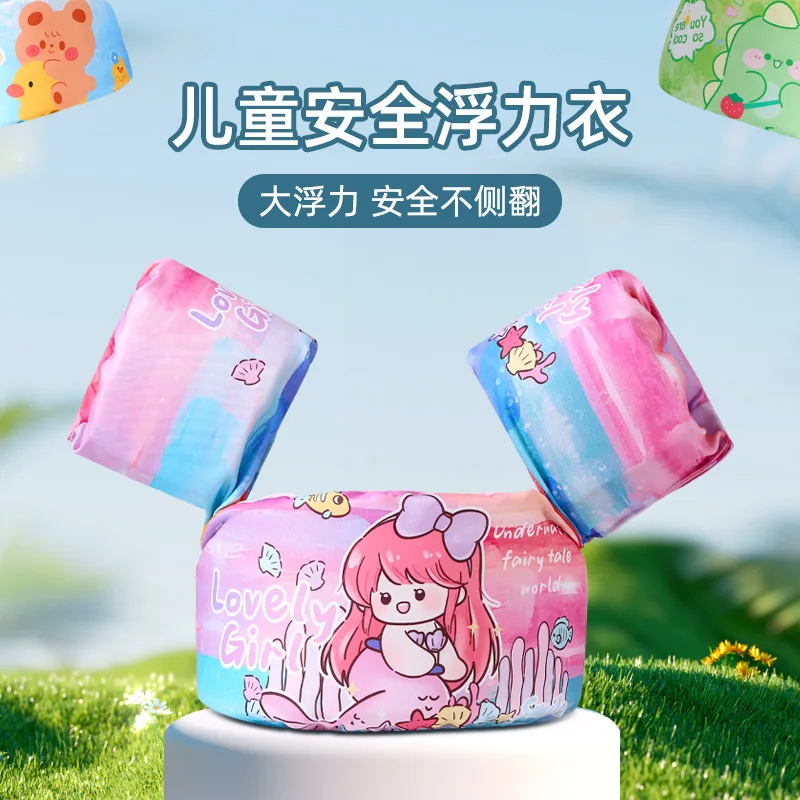 Фото Детский плавучий жилет, поплавок на руку, плавающее кольцо, безопасная спасательная жилетка, детское оборудование для плавания, повязки из пенопласта, для бассейна, игрушек, спасательный жилет №3