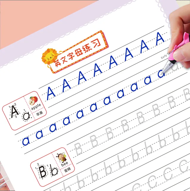 어린이의 교육적 발전을 지원하는 혁신적이고 재사용 가능한 학습 도구