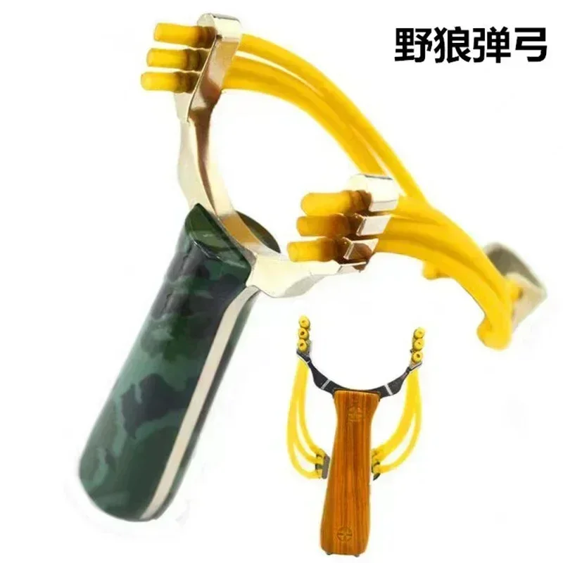 Card Ball Powerful Metal Slingshot Outdoor Hunting and Shooting 2 Styles