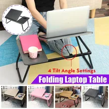 

New Foldable Adjustable Four Gear Desk Home Computer Stand Laptop Desk Notebook Desk Laptop Table for Bed