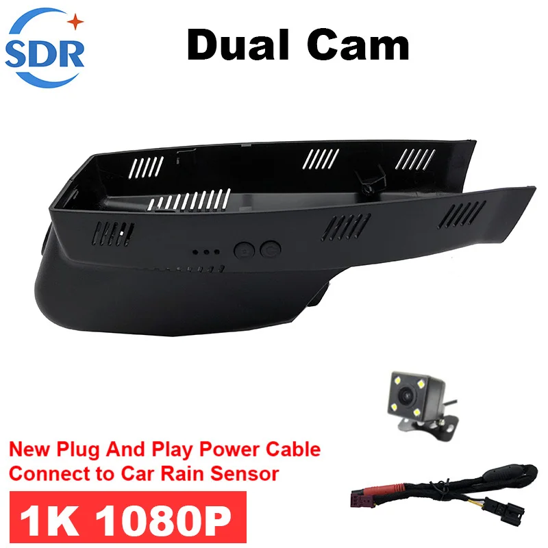 1080P New Plug And Play Car DVR Wifi Video Recorder Dash Cam for BMW 3/5/7/X3/X5 E46 E60 E90 E70