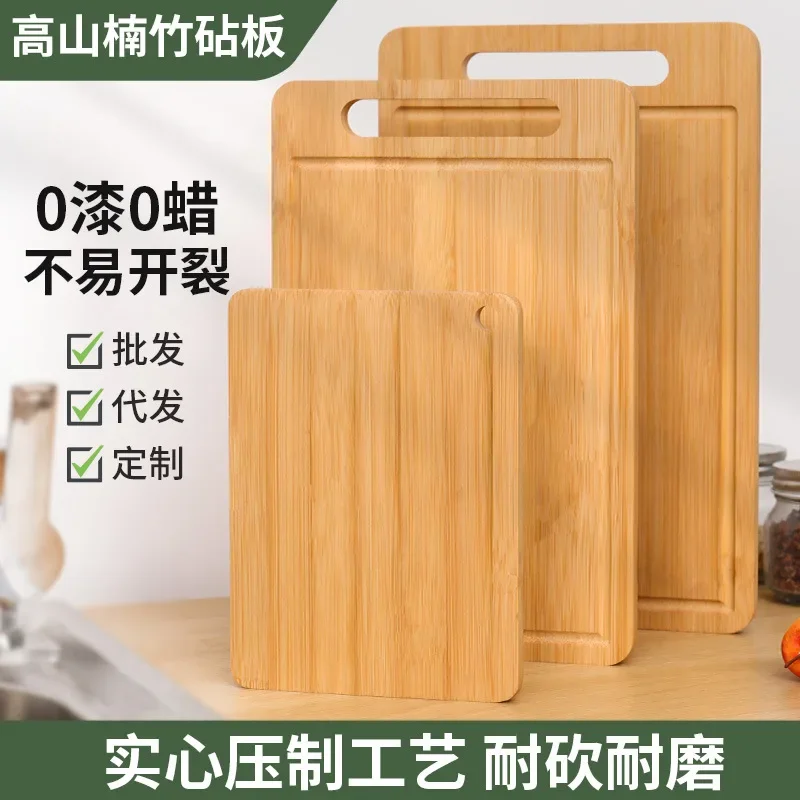 가정용 양면 대나무 도마, 몰드 방지 수직 주방 도마, 도마, 대나무 모루