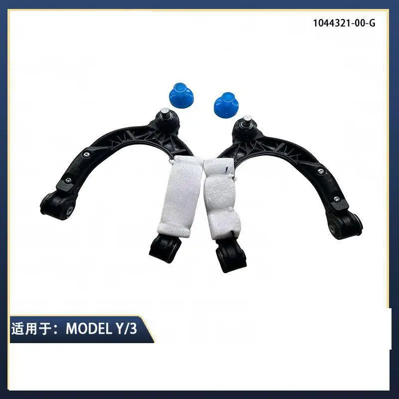 

Applicable for Tesla MODEL3/Y Upper Swing Arm Control Arm 1044321-00-G 1044326-00-G