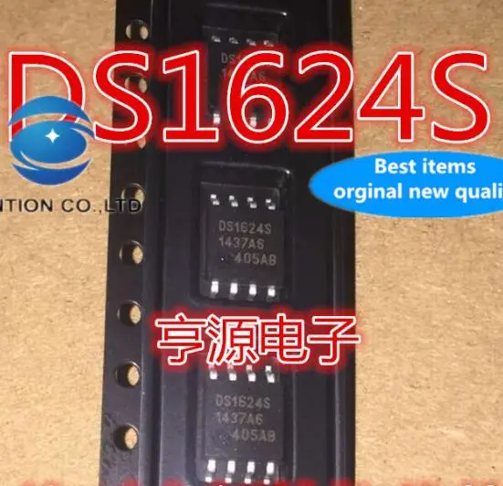 

10 шт., 100% оригинальные новые модели DS1624S DS1624 DS24B33 DS24833 DS24B33S + TR SMD SOP8