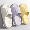 number 58 Chaussures de plage en mousse à semelle souple pour femmes, chaussures de grotte décontractées, été 1