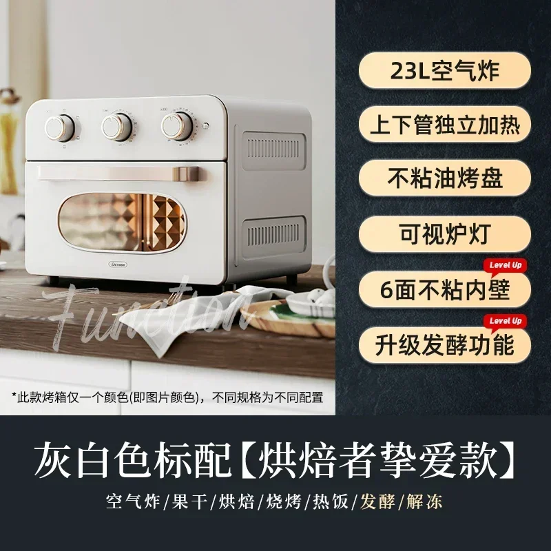 فرن DETBOM فرن كهربائي أوتوماتيكي بالكامل مقلاة هو...