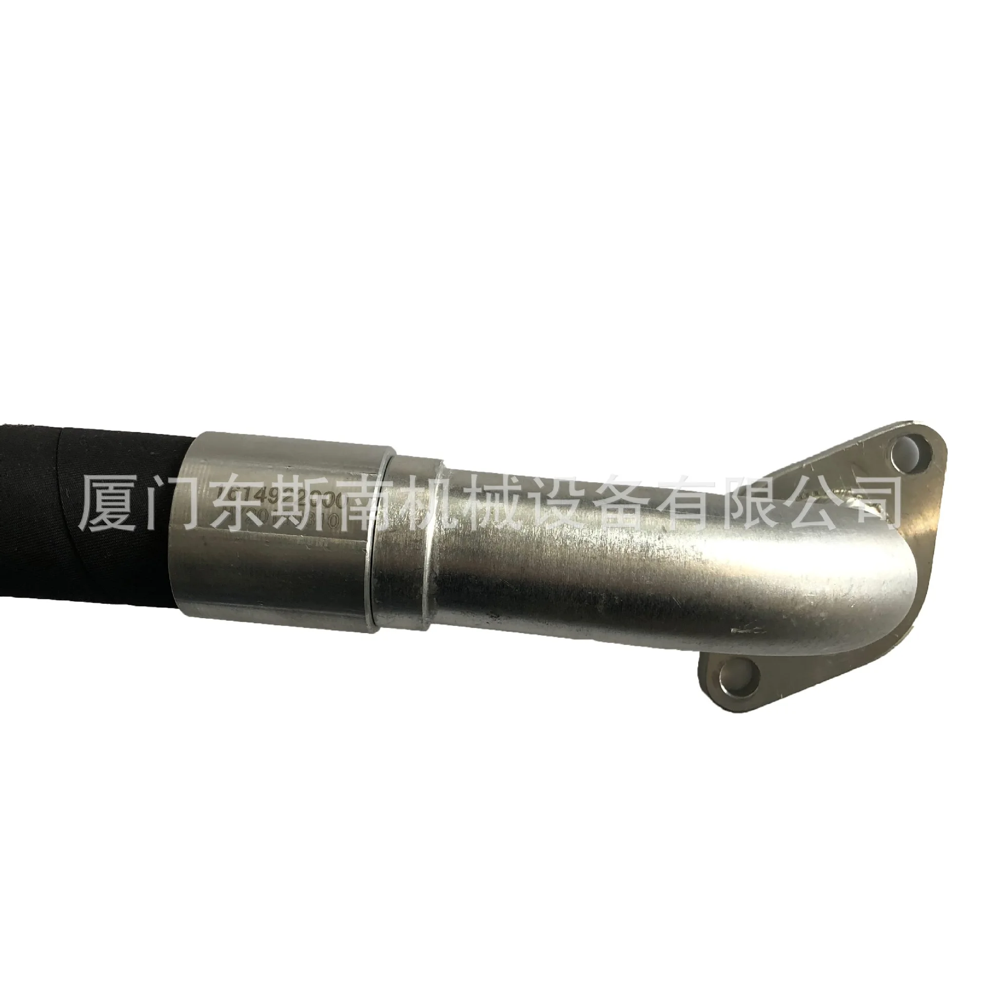 

54385711 Inlet Pipe Assembly Screw Compressor Hose Assembly