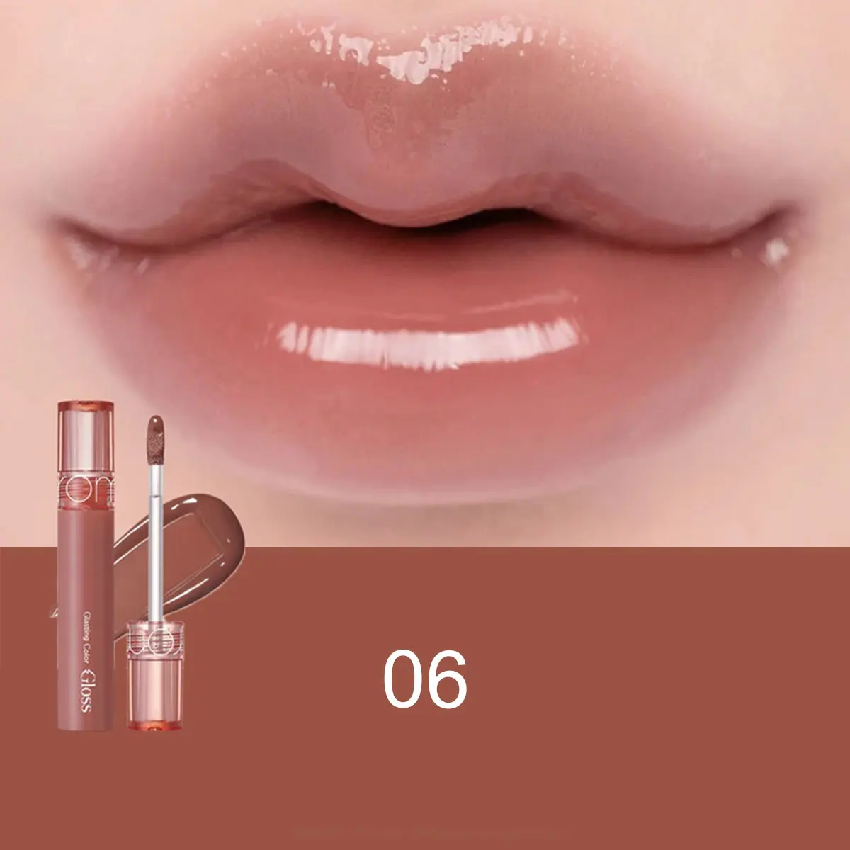 Glasting Color Mirror Shine Lip Gloss - Luxurious Korean Beauty Gloss