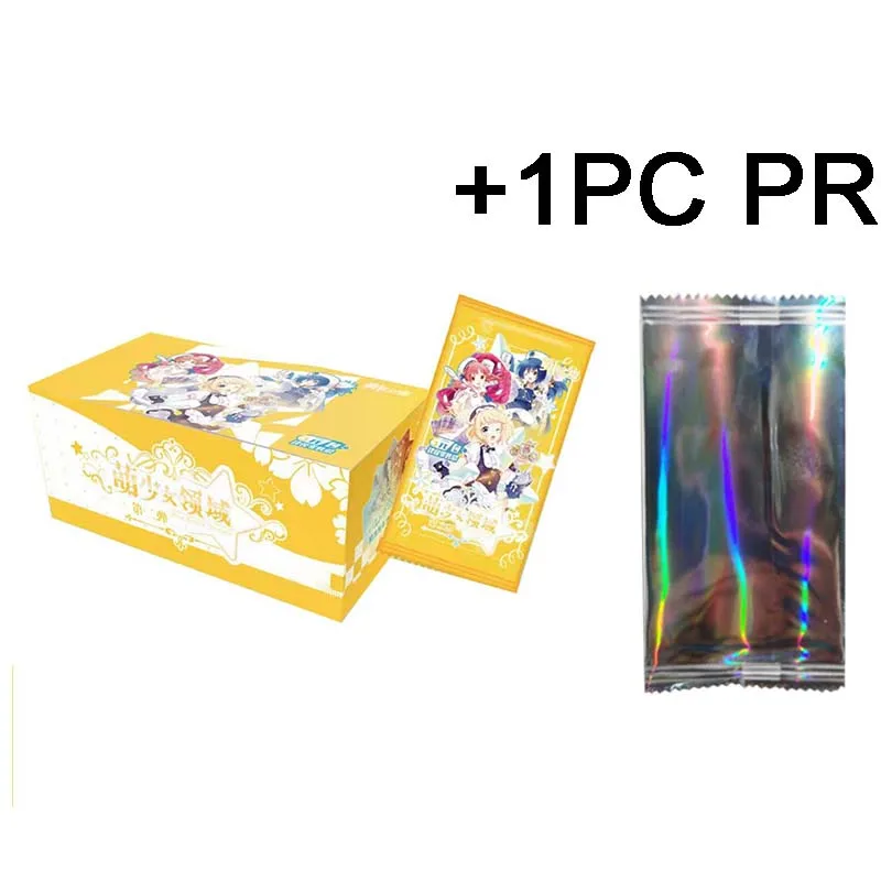 1BOX 1PR
