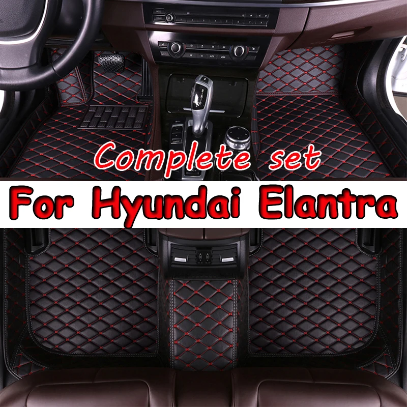 현대 엘란트라 아반떼 AD MK6 용 고급 가죽 바닥 매트, 자동차 카펫 러그 세트, 인테리어 부품, 자동차 액세서리, 2017 ~ 2020