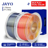 JAYO Silk PLA PLUS 3D Filament 1.75mm +/-0,02mm SILK PLA plus Dual Color 3D Printer Filament Neatly Wound 1.1kg 2Rolls/set