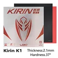 Kirin K1 Black