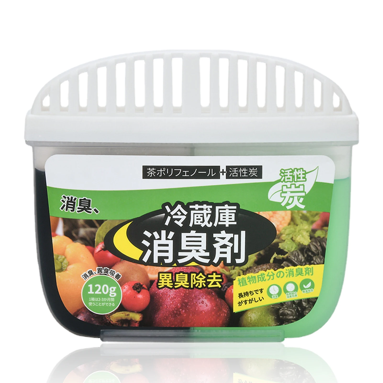 Refrigerator Deodorizer Activated Charcoal Smells Fridge Smell Remover Nature Fresh Air Purifier Odor Eliminator Home refrigerator deodorant bamboo charcoal air purifier activated charcoal odor absorber bamboo charcoal odor absorber