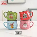 Set A-4Pcs