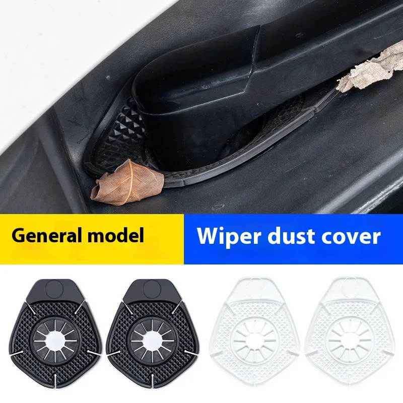 Car Windshield Wiper Hole Protector Cover Dustproof Silicone Pad Leaf Barrier PVC Dust Cover for Wiper Arm Protection