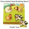 1 Set Shape Matching Farm Animals Puzzle Children's Enlightenment Early Education Cognitive Benefits Intelligence Toys 1