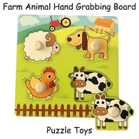 1 Set Shape Matching Farm Animals Puzzle Children's Enlightenment Early Education Cognitive Benefits Intelligence Toys 1
