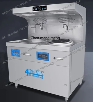 Commercial large and small fried stoves, electrostatic oil removal, light wave deodorization, automatic purification of oil fume