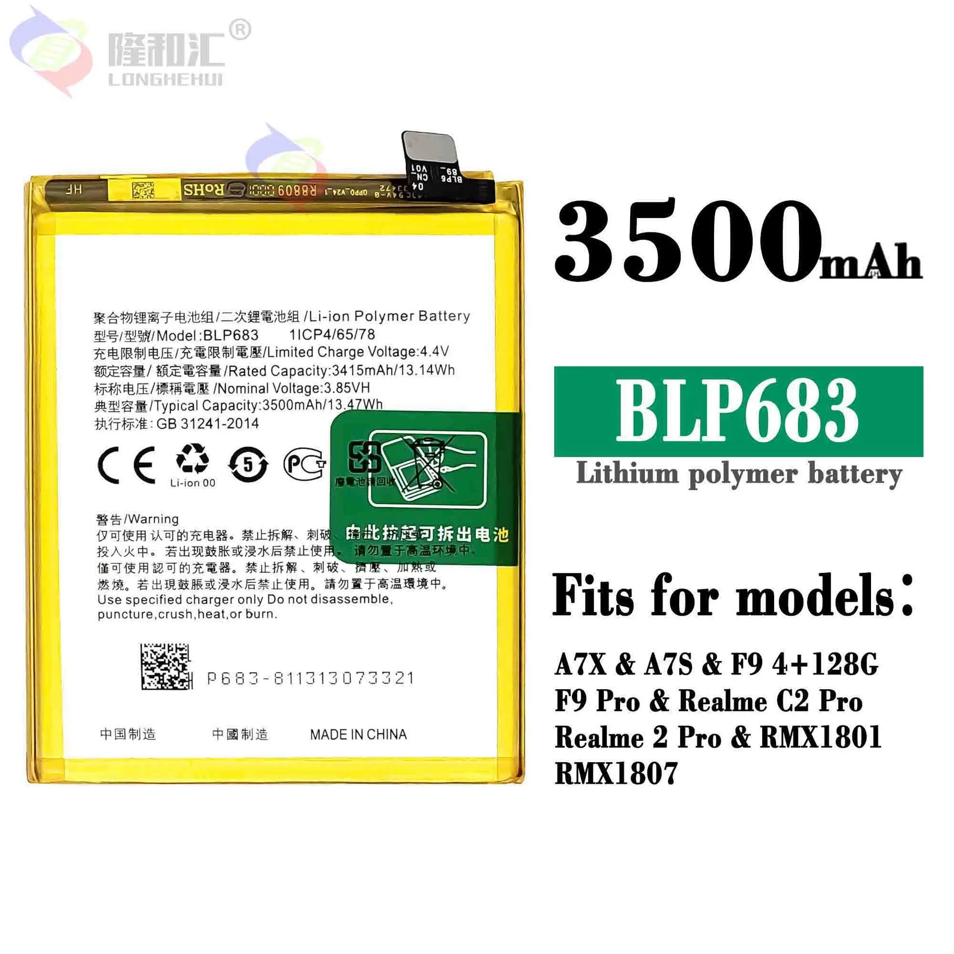 Mobile Phone Batteries - A7x/a7s F9pro F9 C2 Pro /realme 2 Blp683 3415mah  Phone - Aliexpress