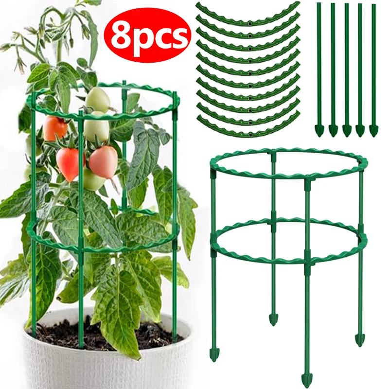 84PcsPlasticPlantSupportCagesGardenFlowerVegetableStandHolderGreenhouseOrchardPlant