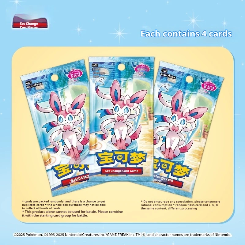 ラブカ 未開封2ボックス まとめ売り ラブライブ！オフィシャルカードゲーム ラブカ vol.1 2box 未