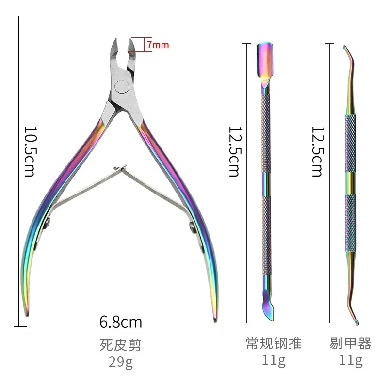 3 개/대 전문 스테인레스 스틸 네일 커터 가위 니퍼 Muti 기능 큐티클 푸셔 리무버 네일 케어 매니큐어 키트