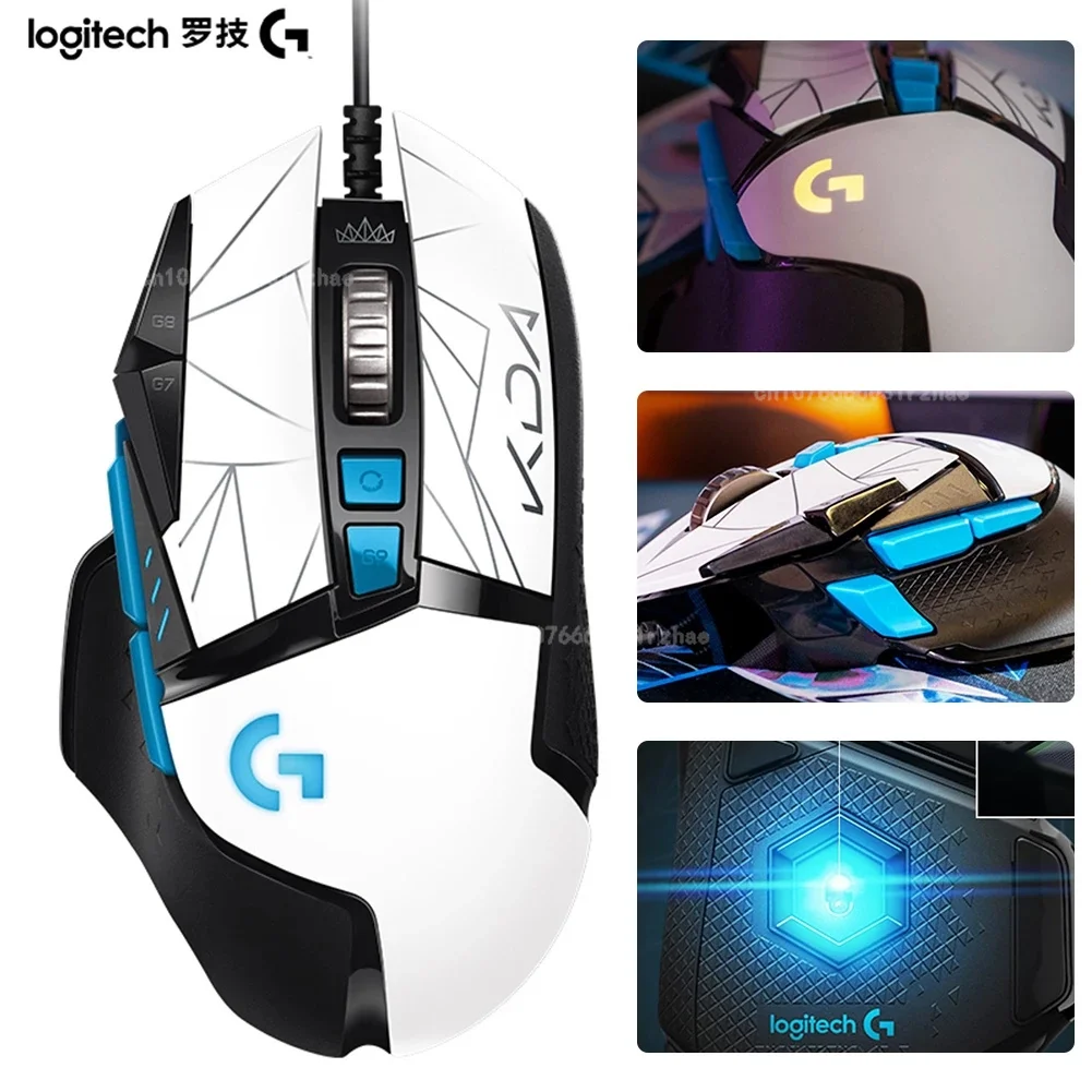 KDA PRO ゲーミングキーボード & G502 Logitech G Pro X KDA Wired Gaming Mechanical Keyboard RGB Backlit