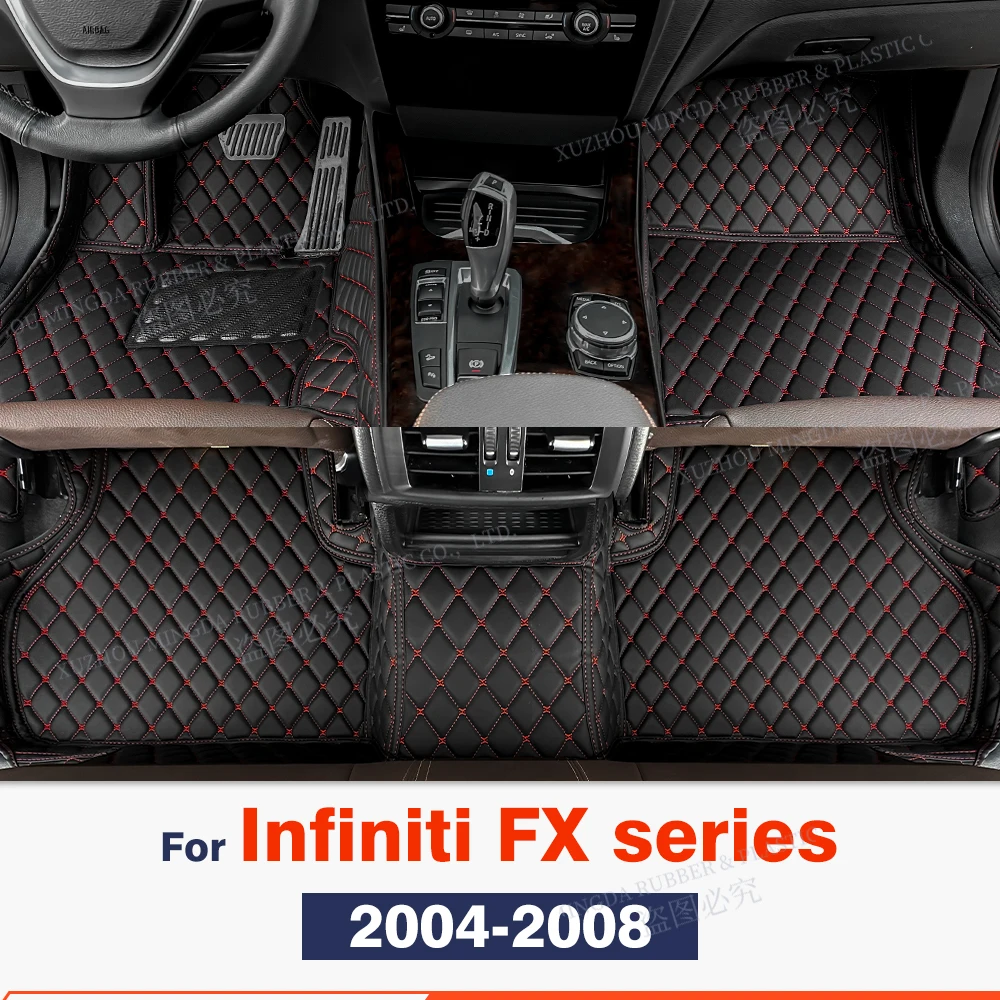 

Автомобильные коврики для Infiniti FX series 2004 2005 2006 2007 2008, индивидуальные автомобильные накладки на ножки, коврик, крышка, аксессуары для интерьера