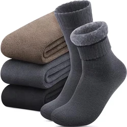 Women's Thermal Boot Socks - Warm and Soft Cotton Winter Socks (3 Pairs) (3 pairs)