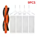 9PCS