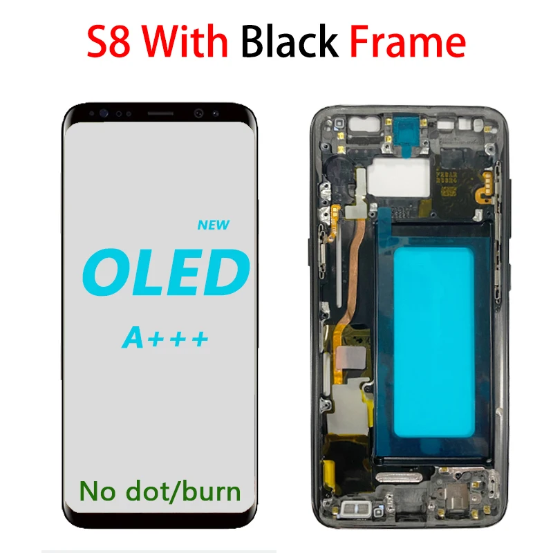 삼성 갤럭시 S8 플러스용 OLED, G955 G955F LCD, 프레임 터치 스크린 디지타이저, 디스플레이 화면 교체