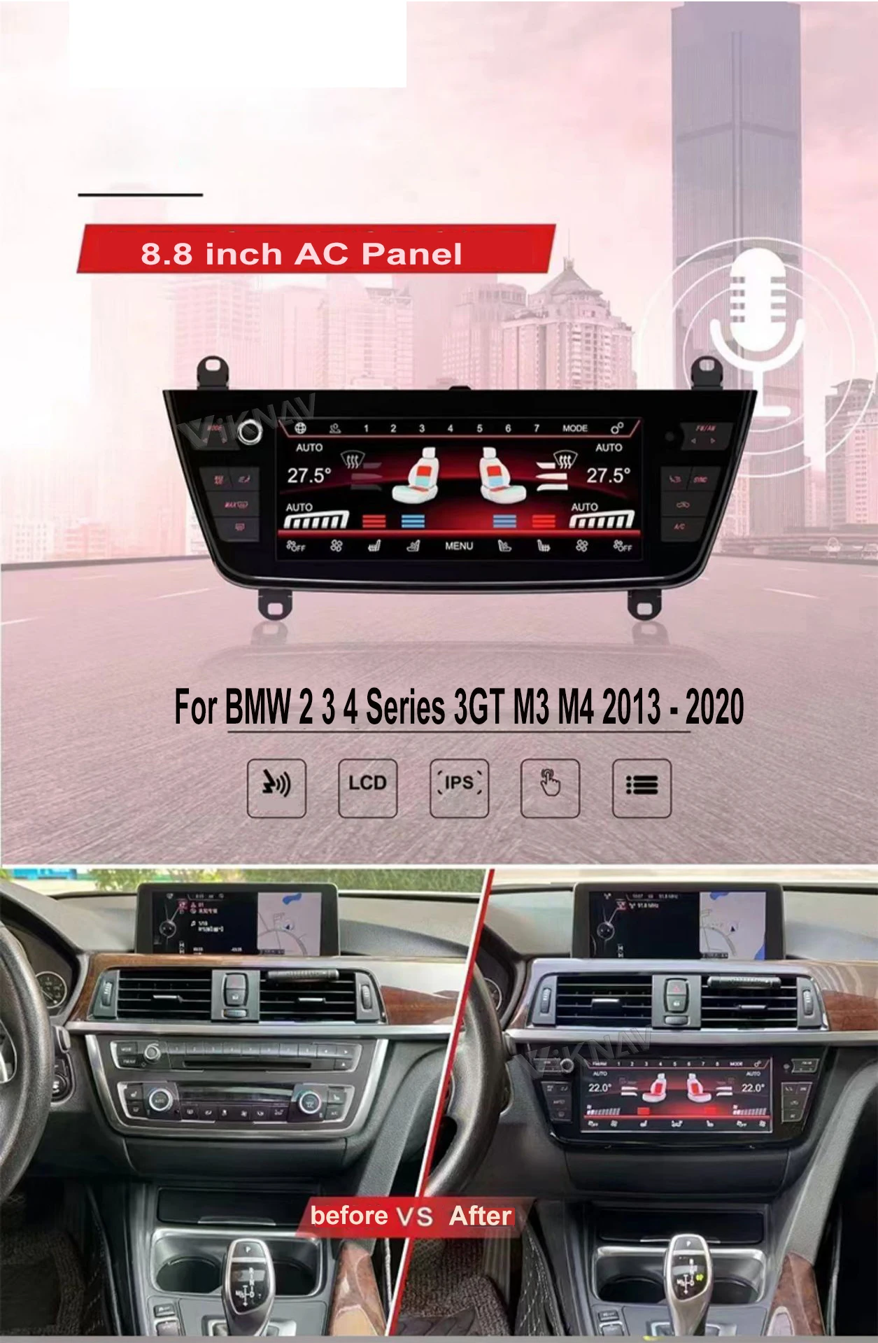 LCD  ÷ ġ ũ, 8.8 ġ AC г, BMW 2 3 4 ø 3GT M3 M4 2013-2020   ġ 